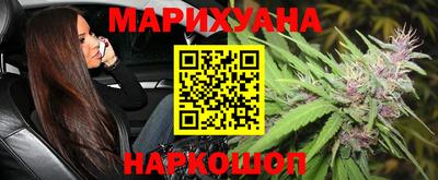PSILOCYBIN Краснокаменск
