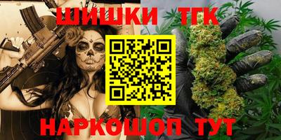 PSILOCYBIN Краснокаменск