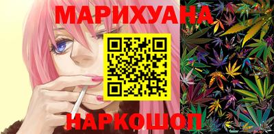 PSILOCYBIN Краснокаменск