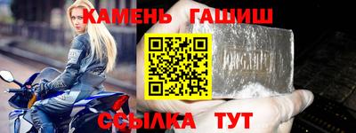 PSILOCYBIN Краснокаменск